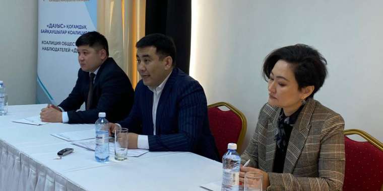 «Дауыс» қоғамдық байқаушылар коалициясы құрылды