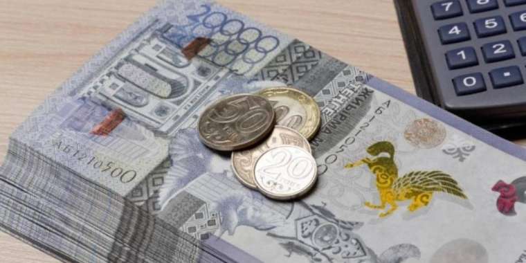 «Ұлттық қор – балаларға»: Қаражатты қалай алуға болады? 