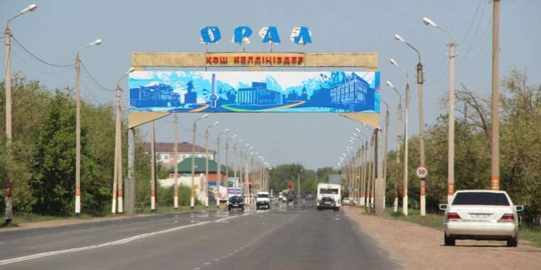 Оралды Ресейге беру қылмыс емес екен