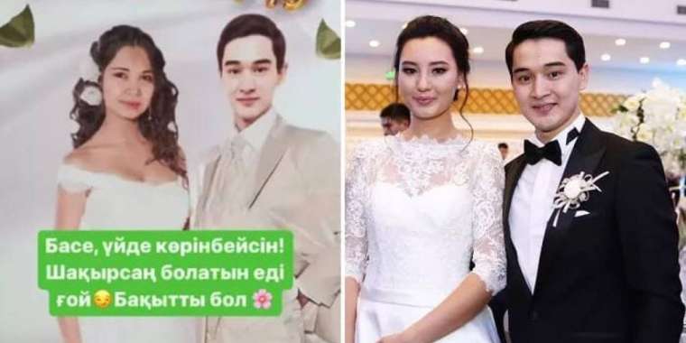 Актер Асылхан Төлепов екінші рет үйленді