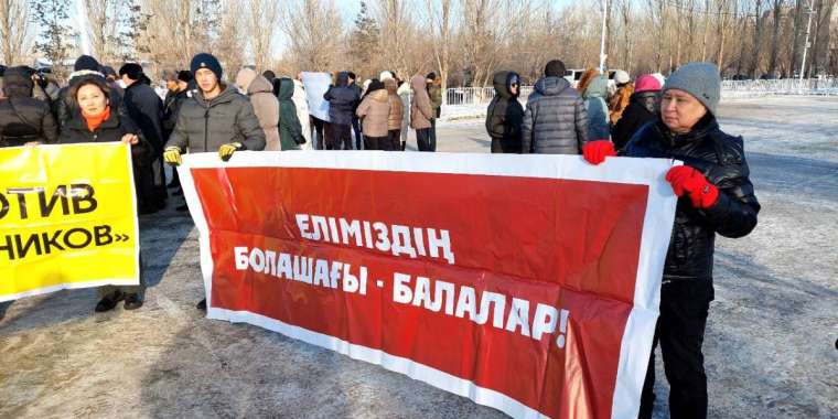 Астана снова митингует против точечной застройки