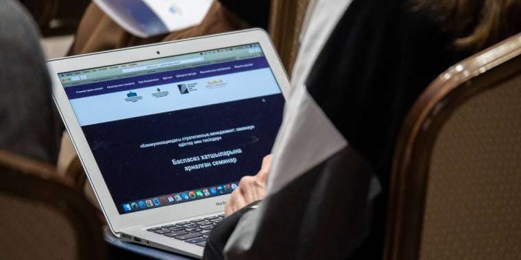 Баспасөз қызметі – мемлекеттік қызметкерлердің имиджін қалыптастырады