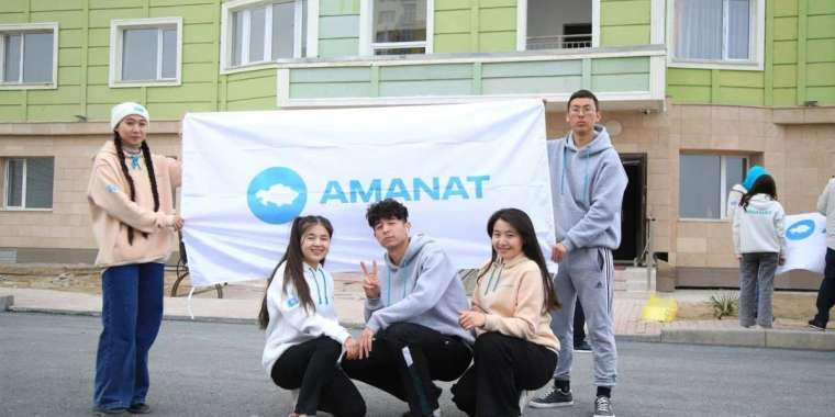 Түркістандық рухтастар "Менің таңдауым - Аmanat" акциясын өткізді