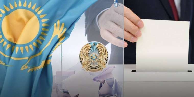 ЕҚЫҰ ДИАҚБ еліміздегі сайлауға баға берді