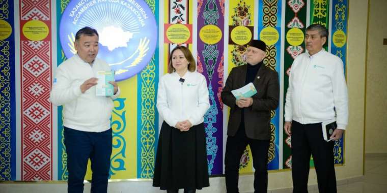 «AMANAT» партиясы: «қоғамдық келісім» қызметкерлерінің жалақысы өседі