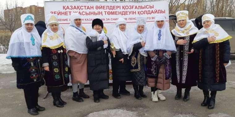 За снижение пенсионного возраста женщин митингуют в Казахстане