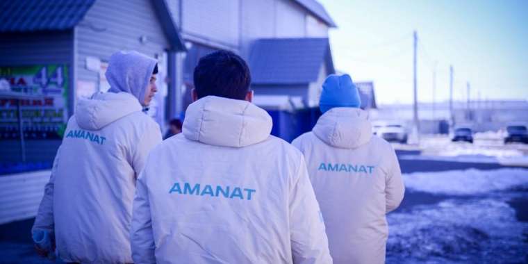 «AMANAT»: БЕС ЖЫЛДА БҚО-ДА 20 МЫҢ ОТБАСЫ БАСПАНАЛЫ БОЛАДЫ