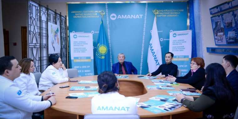 «AMANAT»: МӘДЕНИЕТ САЛАСЫ ҚЫЗМЕТКЕРЛЕРІНІҢ ЖАЛАҚЫСЫ АРТАДЫ