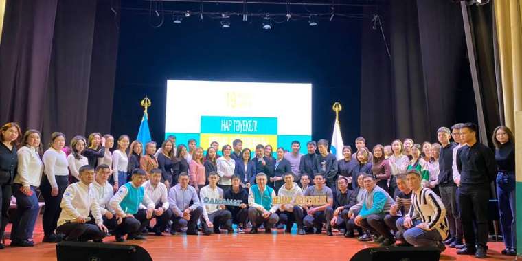 ЖАСТАР – ХАЛҚЫМЫЗДЫҢ БОЛАШАҒЫ