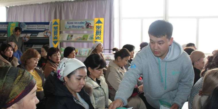 "AMANAT” ПАРТИЯСЫНЫҢ БАСТЫ МАҚСАТЫ - ХАЛЫҚТЫҢ ӘЛЕУМЕТТІК ЖАҒДАЙЫН ЖАҚСАРТУ