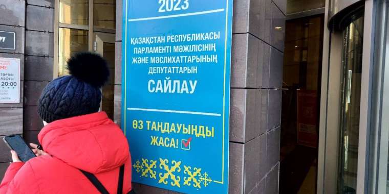 Одномандатники "Аманата" победили на выборах