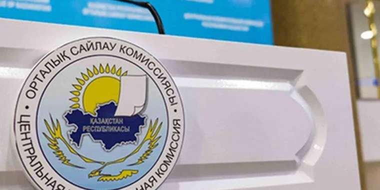 Мәжіліске өткен партиялар анықталды