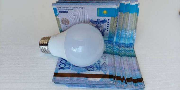 Жителям Астаны вернут переплаты за электричество
