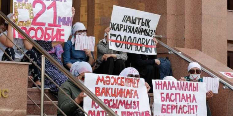 "Унизительную" АСП предлагают заменить депутаты