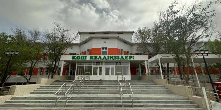 Теңге ауылындағы мектепке күрделі жөндеу жұмыстары жүргізілді