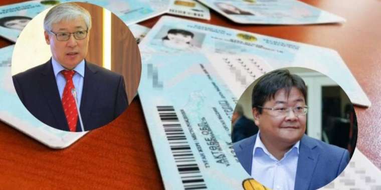 Қазақстанда тұратындардың бәрі «қазақ» болуы керек пе? Депутат не дейді, халық не дейді? 