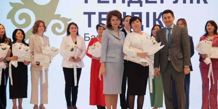 «Самұрық-Қазына» басшы әйелдерді көбейтпек