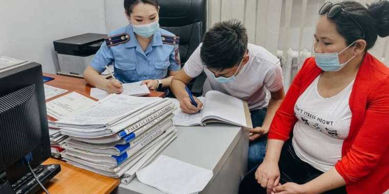 Алматы қаласы және пробациялық қызмет