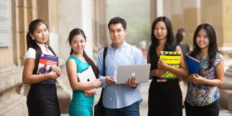 Кәсіптік білім. 50 мың қосымша білім беру тапсырысы