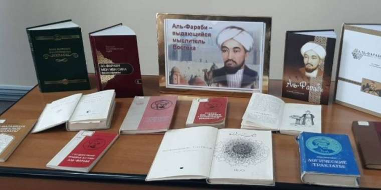 Әл-Фараби мұрасы әлемге ортақ