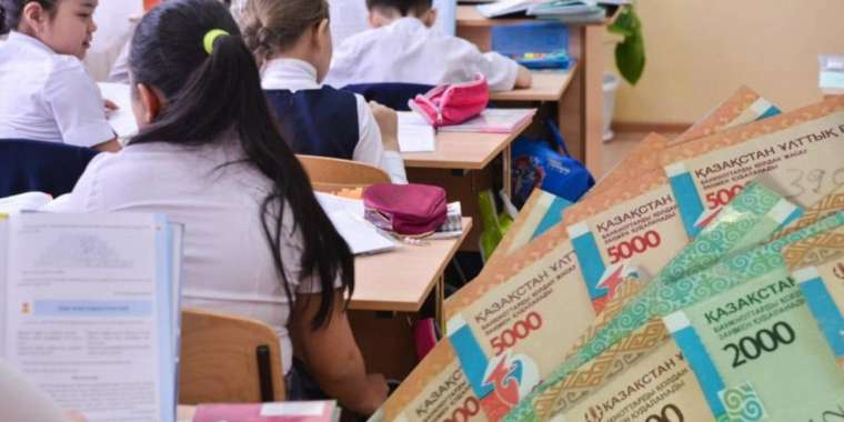 Мұғалімге ескерту.34 мың теңгеден артық алма, 7 млн айыппұл!