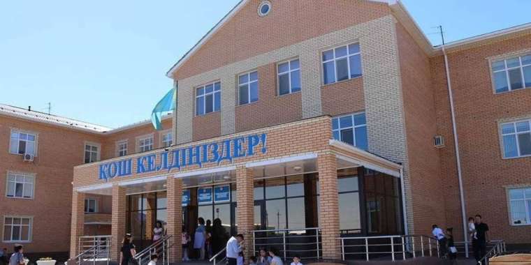 Ұстаздың дамуы ұлтты ұшпаққа шығарады