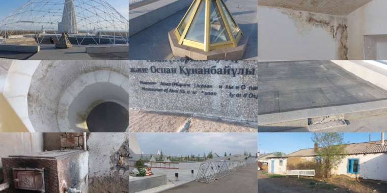 Абайдың атын айтып малданамыз, ауылын көрсек қорланамыз  