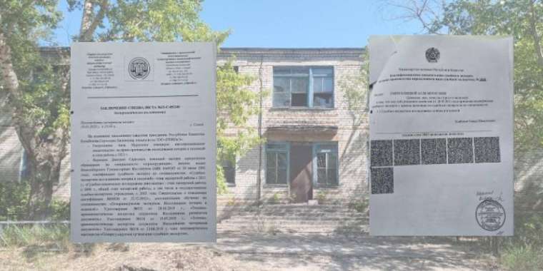 «Қазақстан барысы» Жоламановтың ағасы  43 млн қарызын қайтармай жүр  