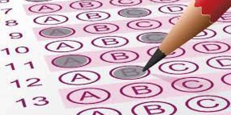 ТЕСТ. АБИТУРЕНТ. ШЕКТІ БАЛЛ.