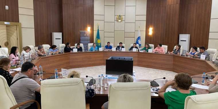 Медиация: халықаралық тәжірибе