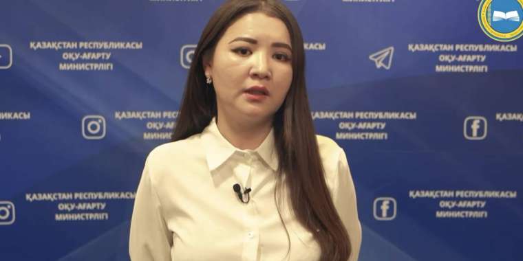 Мұғалімдер еңбек демалысы туралы нені білуі керек?