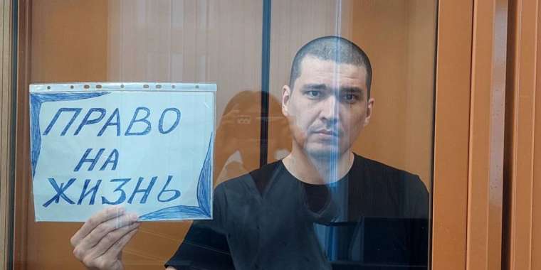 Тимура Данебаева, обвинявшего Токаева, осудили на три года