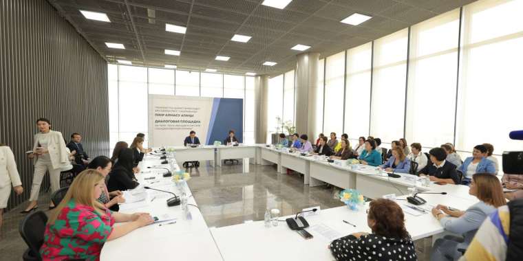 Аналарға қашықтықтан және икемді жұмыс уақыты бекітілді