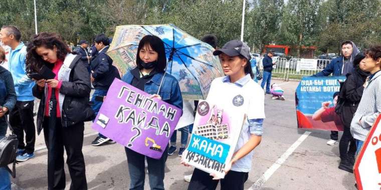 Мониторить стройки через космос предлагает Минфин