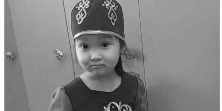 4 жасар Айкөркемнің соты басталды