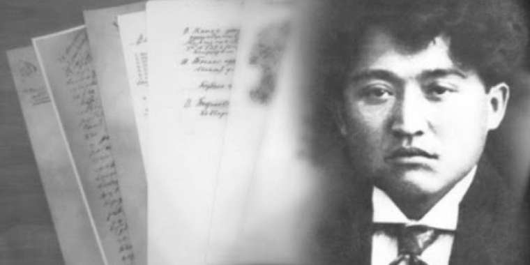 Ақынның мерейтойы кең көлемде аталып өтіледі