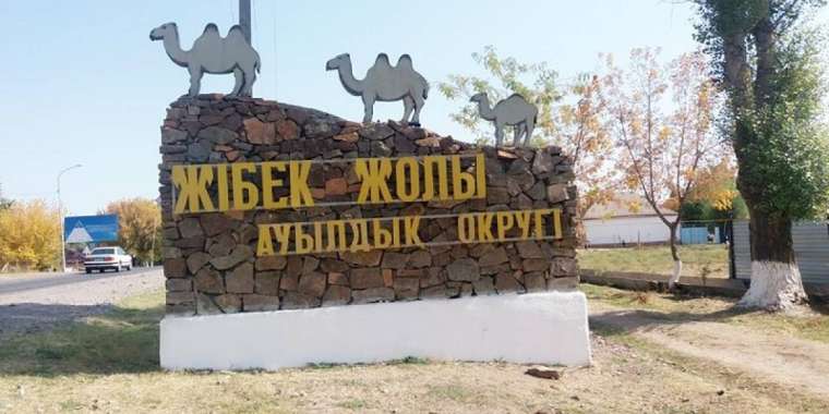 Тағы да бес жасар қыз қаза болды