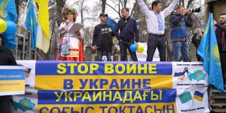 Әкімдер Украинаны қолдайтын митингілерден неге қорқады?