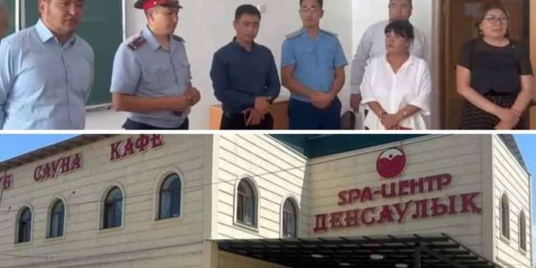 Саунадағы лагерьге Алматы қаласы 107,8 млн теңге бөлген