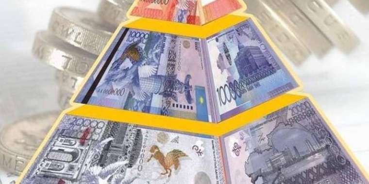 Қаржы пирамидасына БҚО тұрғындары 769 млн теңгеге алданған