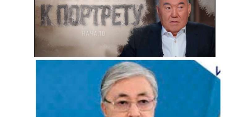 Назарбаевты мақтағандар енді Тоқаевты мадақтауда