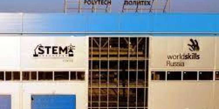 Колледж студенттері Иранның дронын құрастыруда