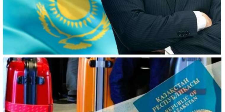 Шет елдегі қазақтар енді азаматтық алмай-ақ бизнес жүргізеді