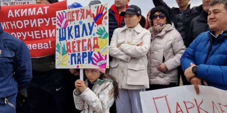 Спасти президентский парк от застройки просят в Астане