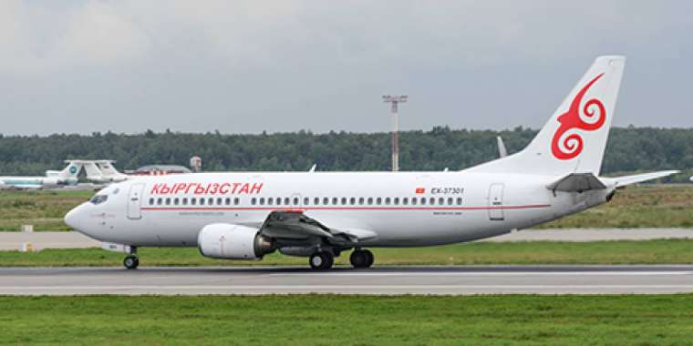 Шетелде нәпақа тамабын деп қаза болған