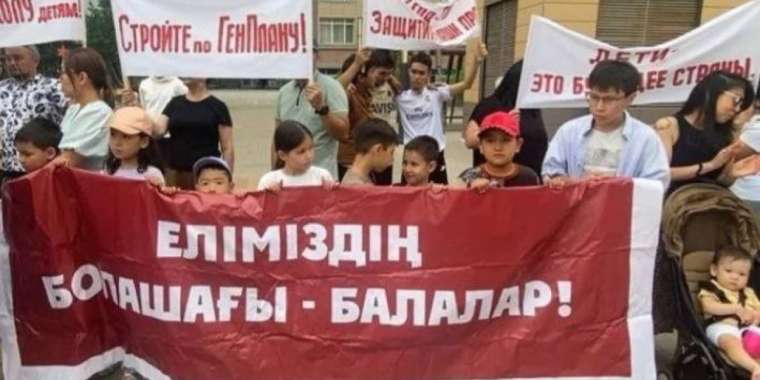 Жители Астаны добились строительства школы в Верховном суде