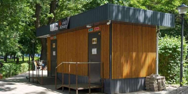 Байбектен қалған дәретхананы Досаев аша ма?  