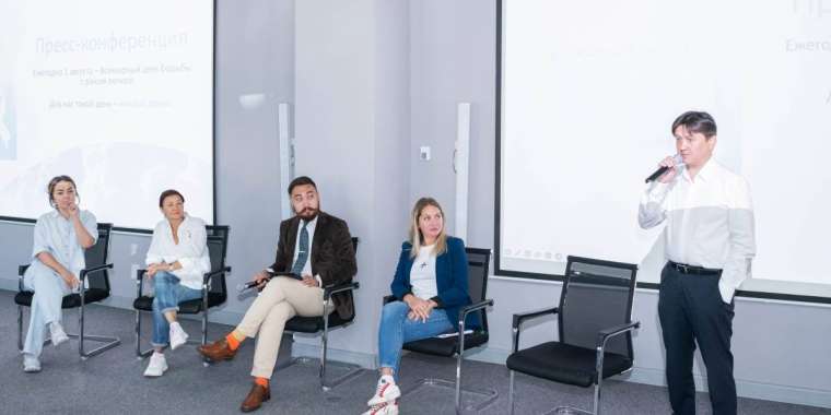 Еркін тыныс ал