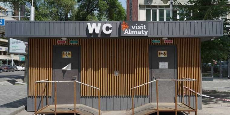 Алматы әкімдігі жемқорлыққа жол беріп отыр ма?