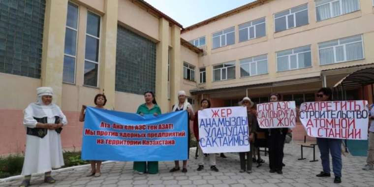 Үлкендегі кіші төңкеріс. АЭС жекпе-жегі қалай өтті?